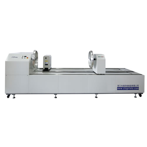 Blu-ray Engraving Machine (Rotary screen of oversize)